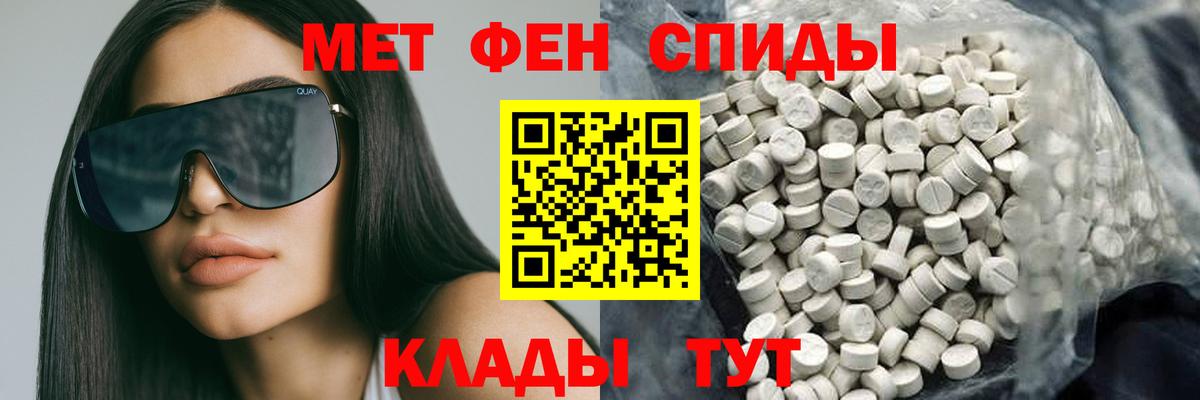 БУТИРАТ Топки