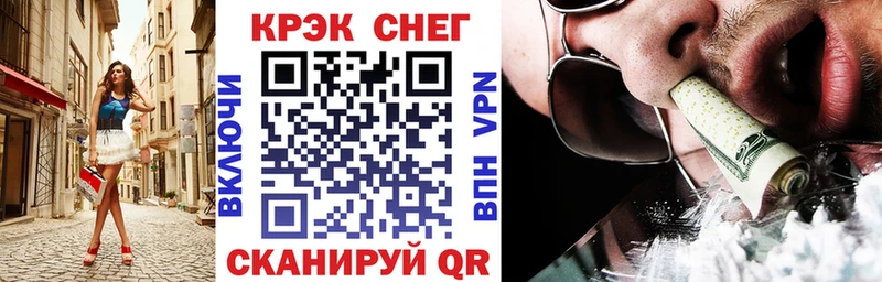 где купить наркоту  Топки  Cocaine 97% 