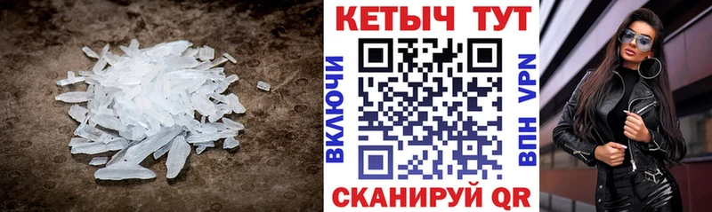 где найти наркотики  Топки  КЕТАМИН VHQ 