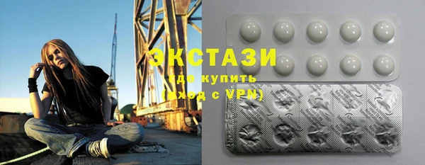 меф VHQ Магадан