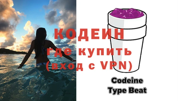 МДПВ Магас