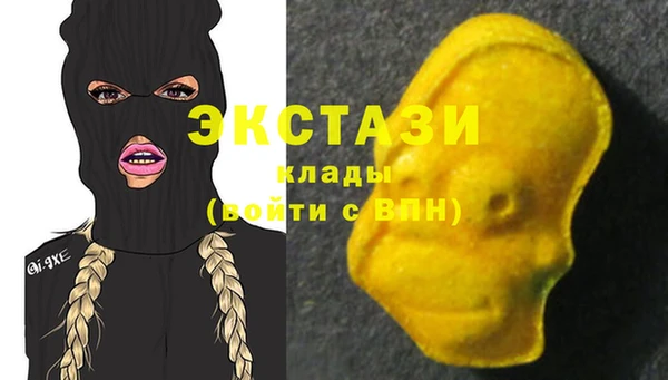 МДПВ Магас