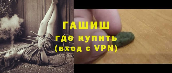 МДПВ Магас