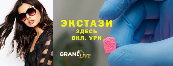 меф VHQ Магадан