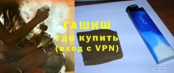 МДПВ Магас