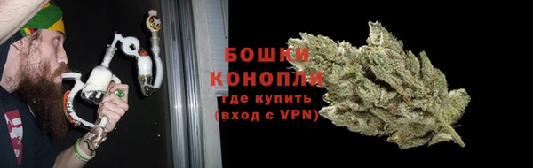МДПВ Магас