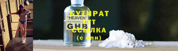 меф VHQ Магадан