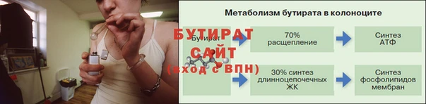 МДПВ Магас