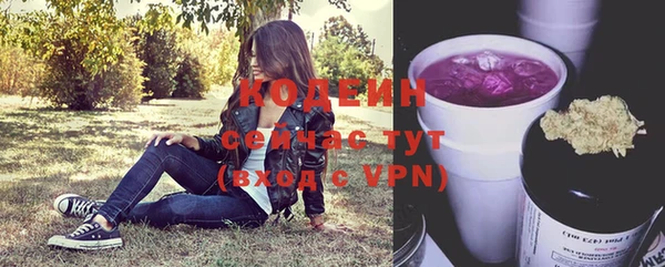 MDMA Premium VHQ Нея