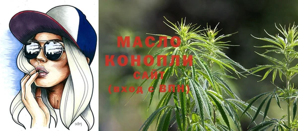 ГАЛЛЮЦИНОГЕННЫЕ ГРИБЫ Майский