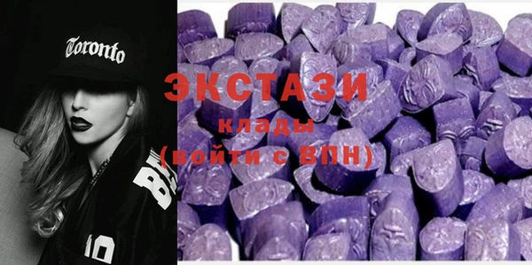 меф VHQ Магадан