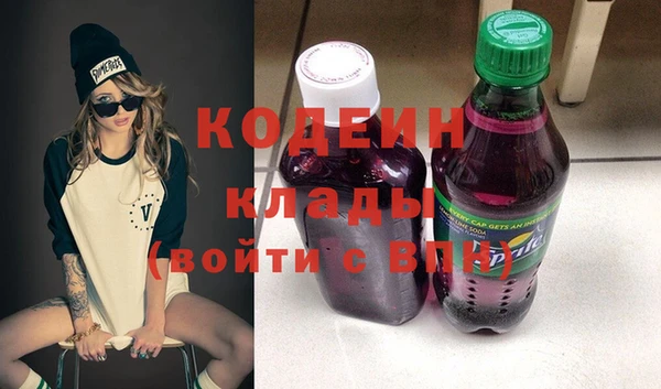 меф VHQ Магадан