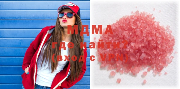 МДПВ Магас
