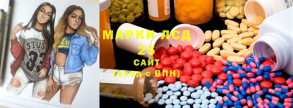 меф VHQ Магадан