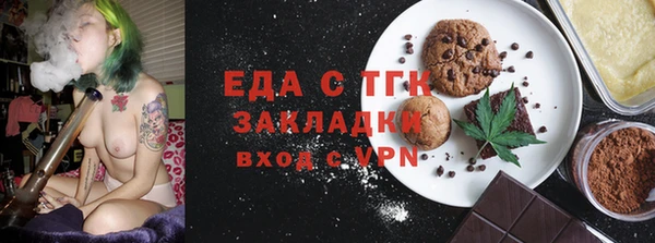 МДПВ Магас