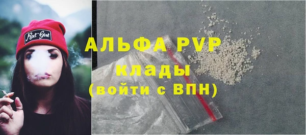 МДПВ Магас