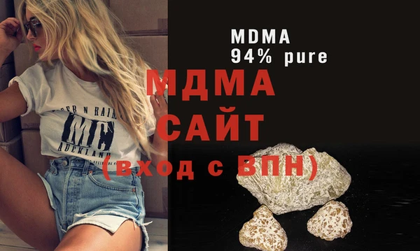 меф VHQ Магадан