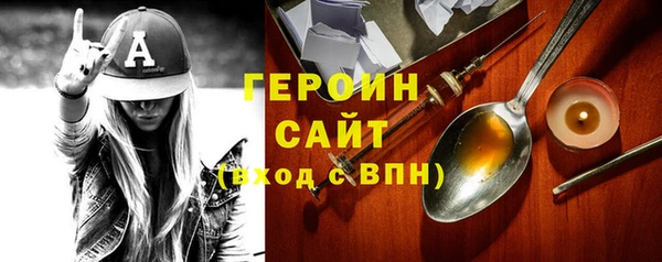 МДПВ Магас