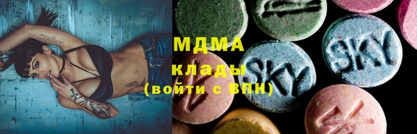 МДПВ Магас