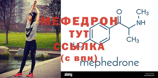 ГАЛЛЮЦИНОГЕННЫЕ ГРИБЫ Майский