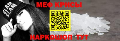 ALPHA PVP Кинель