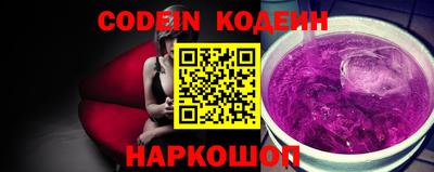 меф Кимры