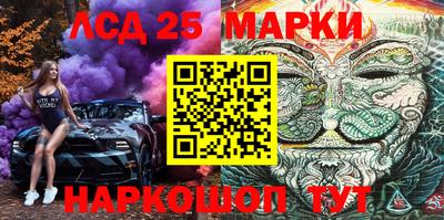 мефедрон VHQ Кингисепп