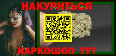 меф Кимры
