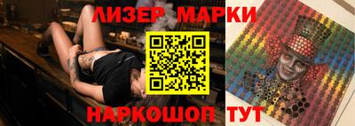 мефедрон VHQ Кингисепп
