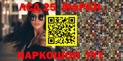 мефедрон VHQ Кингисепп