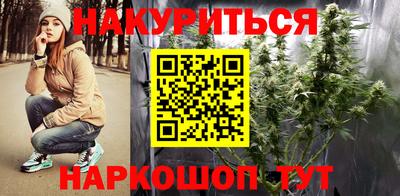 мефедрон VHQ Кингисепп