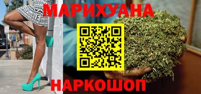 меф Кимры