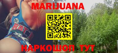 ALPHA PVP Кинель