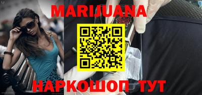 меф Кимры