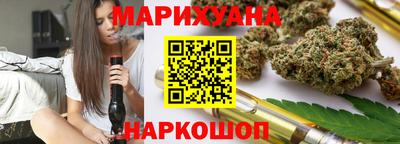 мефедрон VHQ Кингисепп