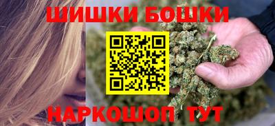 меф Кимры