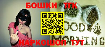 мефедрон VHQ Кингисепп