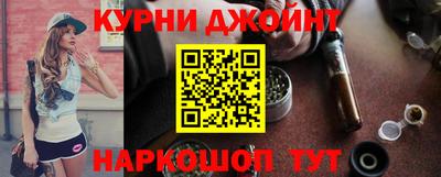 меф Кимры