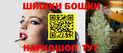 ALPHA PVP Кинель