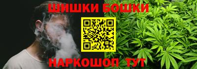 меф Кимры
