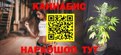 ALPHA PVP Кинель