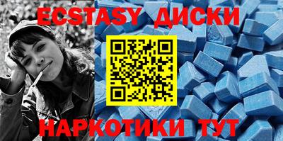 меф Кимры