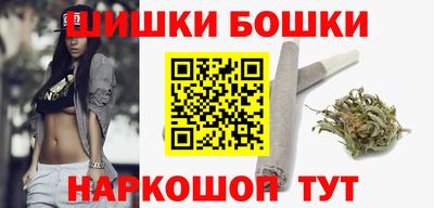 ALPHA PVP Кинель