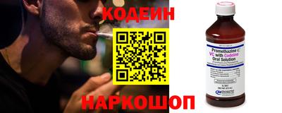 меф Кимры