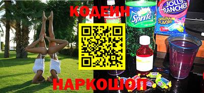 ALPHA PVP Кинель
