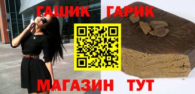 ALPHA PVP Кинель