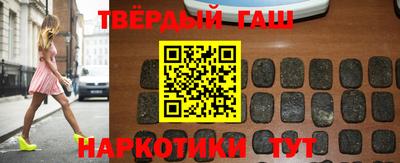 ALPHA PVP Кинель