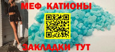 ALPHA PVP Кинель