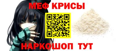 ALPHA PVP Кинель