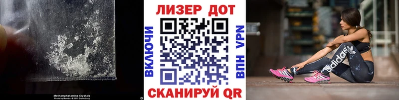 ЛСД экстази кислота  наркота  Топки 